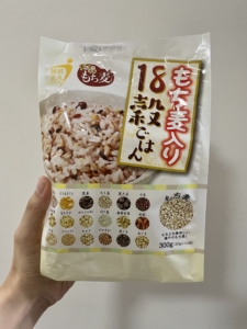 もち麦入り18穀ごはん